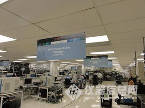 儀器信息網(wǎng)美國(guó)之行 探訪賽默飛世爾科技色譜與質(zhì)譜裝配工廠，見證計(jì)算機(jī)科技驅(qū)動(dòng)的精密制造